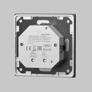 Роторная панель управления Lighting control 721038