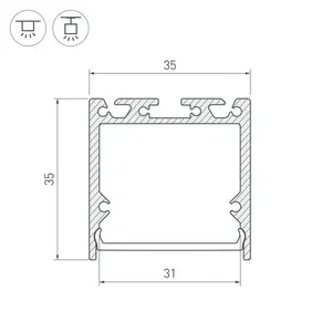Профиль с экраном SL-LINE-3535-2500 ANOD+OPAL (Arlight, Алюминий)