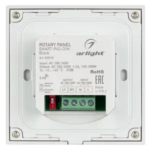 Панель SMART-P36-DIM-IN Black (230V, 1.2A, TRIAC, Sens, 2.4G) (Arlight, IP20 Пластик, 5 лет)