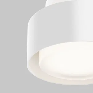 Потолочный светильник Technical C092CL-GX53-B