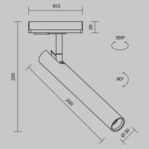 Трековый светильник Technical TR141-1-6W3K-M-B