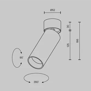 Потолочный светильник Technical C055CL-L12W2.7K-W-PT