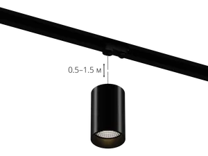 Трековый светильник HOKASU Tube Hang TR4
