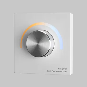 Роторная панель управления Lighting control 711025