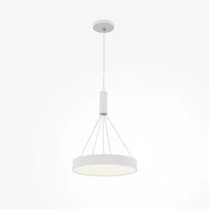 Потолочный светильник Technical C032CL-45W4K-RD-W