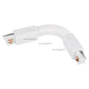 Коннектор гибкий LGD-4TR-CON-FLEX-WH (C) (Arlight, IP20 Пластик, 3 года)