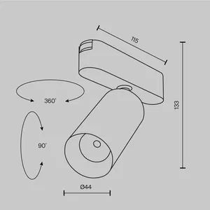 Трековый светильник Technical TR103-1-12W4K-M-W