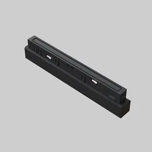 Трековый светильник Technical TR031-4-12WTW-DD2-B