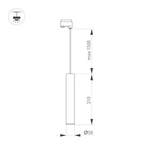 Светильник LGD-PIPE-TRACK-HANG-4TR-R50-9W Warm3000 (WH, 40 deg, 230V) (Arlight, IP20 Металл, 3 года)