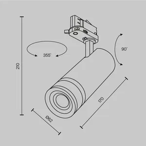 Трековый светильник Technical TR198-3-20W2.7K-Z-B