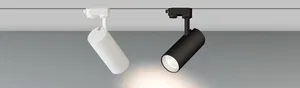 Светильник LGD-GERA-4TR-R55-10W Day4000 (WH, 24 deg, 230V) (Arlight, IP20 Металл, 5 лет)
