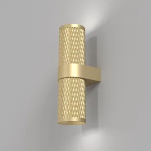 Настенный светильник (бра) Maytoni C069WL-02MG