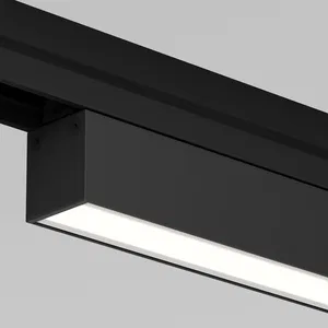 Уличный трековый светильник Outdoor O-TR02-1-S-24WB4K