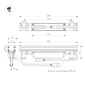 Линейный прожектор AR-LINE-300-6W Warm2700 (GR, 30 deg, 230V) (Arlight, IP65 Металл, 3 года)