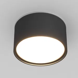 Светильник SP-CYLINDO-R