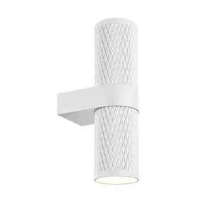 Настенный светильник (бра) Maytoni C069WL-02W
