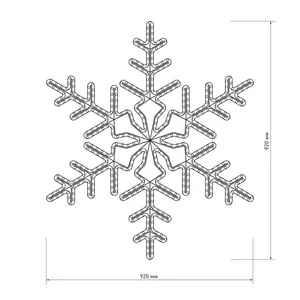 Фигура светодиодная ARD-SNOWFLAKE-M3-920x920-432LED White (230V, 27W) (Ardecoled, IP65, 1 год)