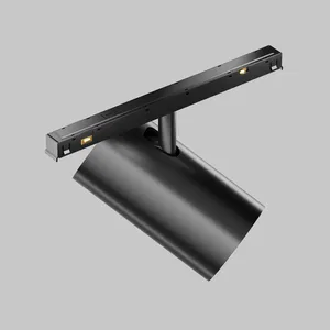 Трековый светильник Technical TR243-12W3K-B