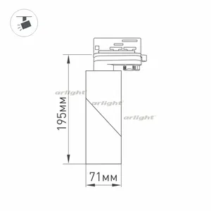 Светильник LGD-TWIST-TRACK-4TR-R70-15W Warm3000 (BK, 30 deg) (Arlight, IP40 Металл, 3 года)