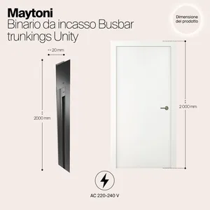 Шинопровод встраиваемый Technical TRX004-112B
