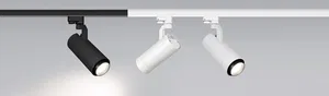 Светильник LGD-GELIOS-2TR-R80-30W Day4000 (WH, 20-60 deg, 230V) (Arlight, IP20 Металл, 3 года)