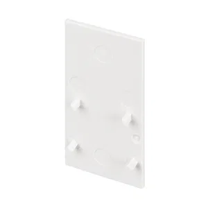 Заглушка MAG-ORIENT-CAP-2652 (WH) (Arlight, IP20 Пластик, 3 года)