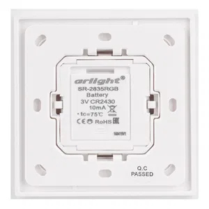 Панель Rotary SR-2835RGB-RF-UP White (3V, RGB) (Arlight, IP20 Пластик, 3 года)