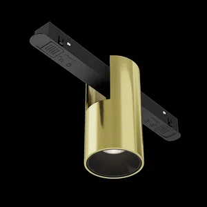 Трековый светильник Technical TR122-4-7W-DS-BS