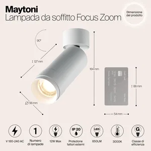 Потолочный светильник Technical C055CL-L12W3K-Z-W