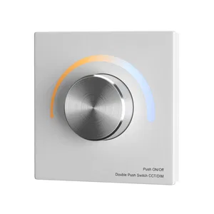 Роторная панель управления Lighting control 711025