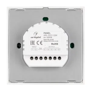Панель ARL-2022-DIM (12-24V, 4x4A, Sens) (Arlight, IP20 Пластик, 3 года)
