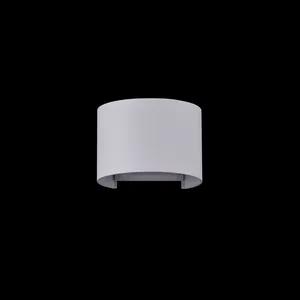 Архитектурная подсветка Outdoor O573WL-L6W