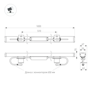 Светодиодный прожектор AR-LINE-1000L-48W-24V RGB-Warm3000 (Grey, 15x45 deg, DMX512) (Arlight, Закрытый)