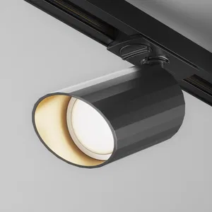 Трековый светильник Technical TR087-1-GU10-W