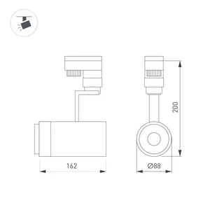 Светильник LGD-ZEUS-4TR-R88-20W Warm (BK, 20-60 deg) (Arlight, IP20 Металл, 3 года)