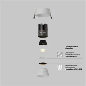 Встраиваемый светильник Technical DL123-10W-4K-W