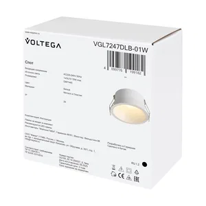Встраиваемый светильник Voltega VGL7247DLB-01W