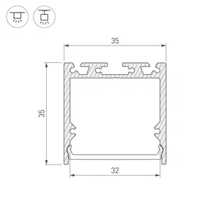 Профиль с экраном SL-LINE-3535-2500 BLACK+OPAL (Arlight, Алюминий)