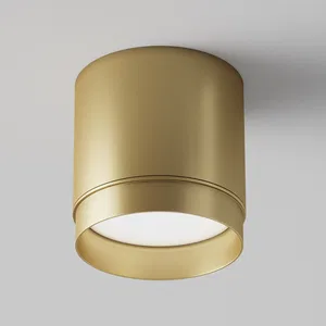 Потолочный светильник Technical C088CL-GX53-S