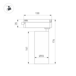 Светильник LGD-GERA-2TR-R55-10W Warm3000 (WH, 15 deg, 230V) (Arlight, IP20 Металл, 5 лет)