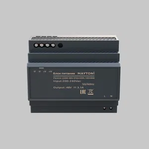 Источник напряжения Led Strip 831006
