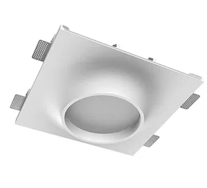Встроенный светильник, 20W 840, 2185lm, 4000К Иno  C50 D200