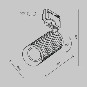 Трековый светильник Technical TR011-1-GU10-G