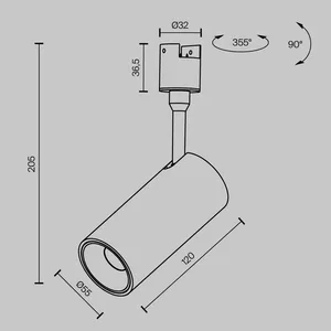 Трековый светильник Technical TR163-1-15W3K-M-B