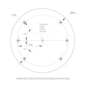 Светильник SP-TOR-PILL-PRISM-R