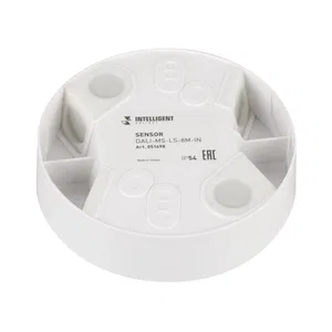 INTELLIGENT ARLIGHT Корпус датчика присутствия DALI-MS-LS-8M-IN (IP54) (IARL, IP54 Пластик, 3 года)