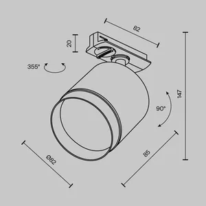 Трековый светильник Technical TR088-1-GX53-W