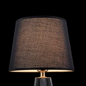 Настольный светильник Maytoni Z181-TL-01-B