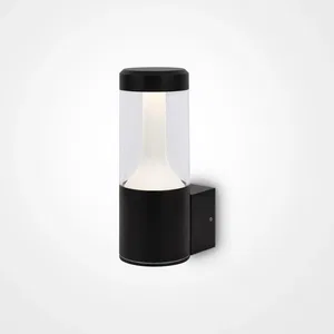 Уличный настенный светильник Outdoor O590WL-L8B4K