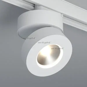 Светильник LGD-MONA-TRACK-4TR-R100-12W Warm3000 (BK, 24 deg) (Arlight, IP40 Металл, 3 года)